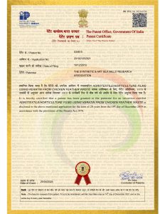Keratin Certificate