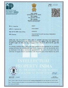 PET CNT - patent certificate