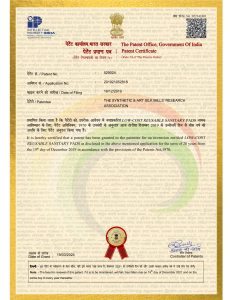Reusable Patent Certificate